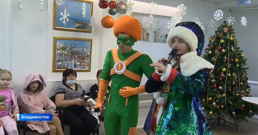 «Славда» устроила праздник приморским детям, которые отметят Новый год в больнице