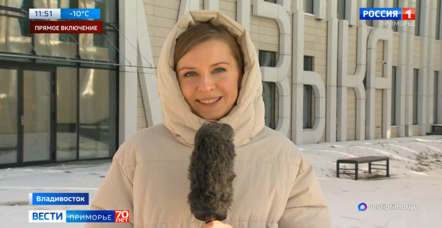 Во Владивостоке отмечают 90-летие «Приморского» филиала Академии исполнительского искусства