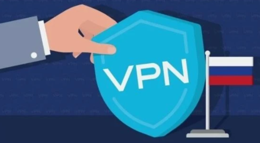В Госдуме высказались о планах на блокировку VPN-сервисов