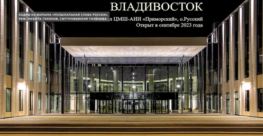 Центральная музыкальная школа отмечает юбилей - 90 лет!