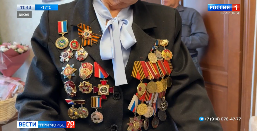 «Никогда не поздно» - приморцы могут исполнить мечты ветеранов Великой Отечественной