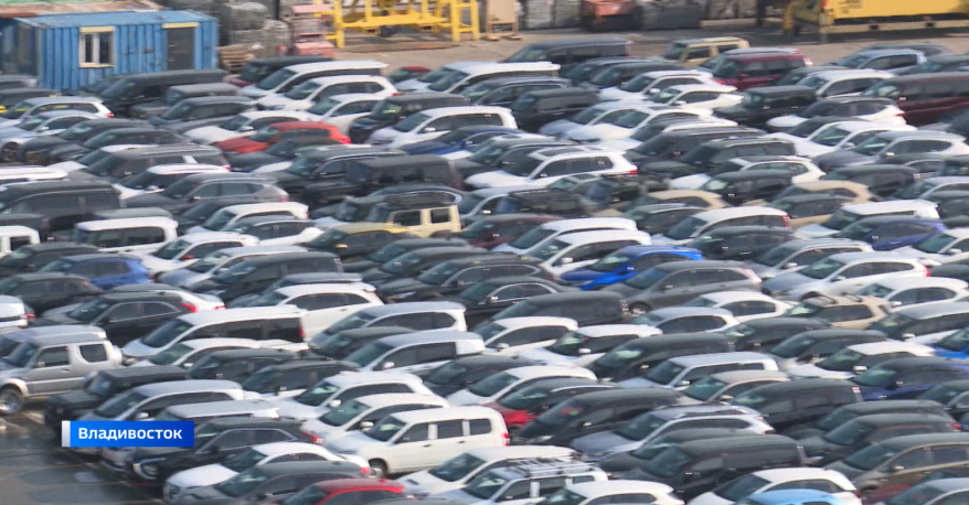 Новый утильсбор "перекроил" дальневосточный авторынок: что по карману?