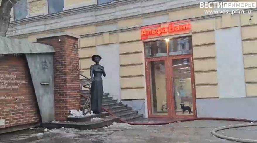 Дом Элеоноры Прэй не пострадал при пожаре в историческом центре Владивостока