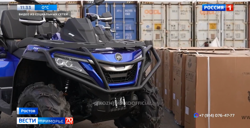 Очередную партию гуманитарного груза в зону СВО доставил губернатор Приморья