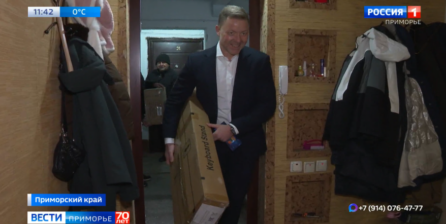 Глава приморского парламента Антон Волошко исполнил новогодние мечты приморских детей