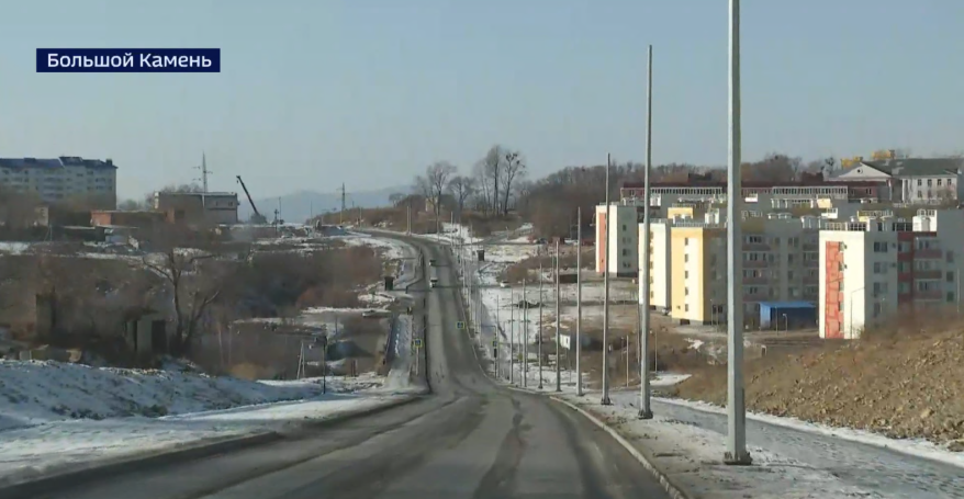 Объездную дорогу открыли в Большом Камне