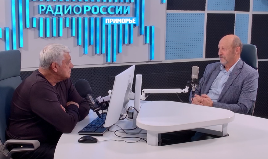 "100 лет Приморскому радио": Владислав Калачинский о зарождении и расцвете радио Владивостока