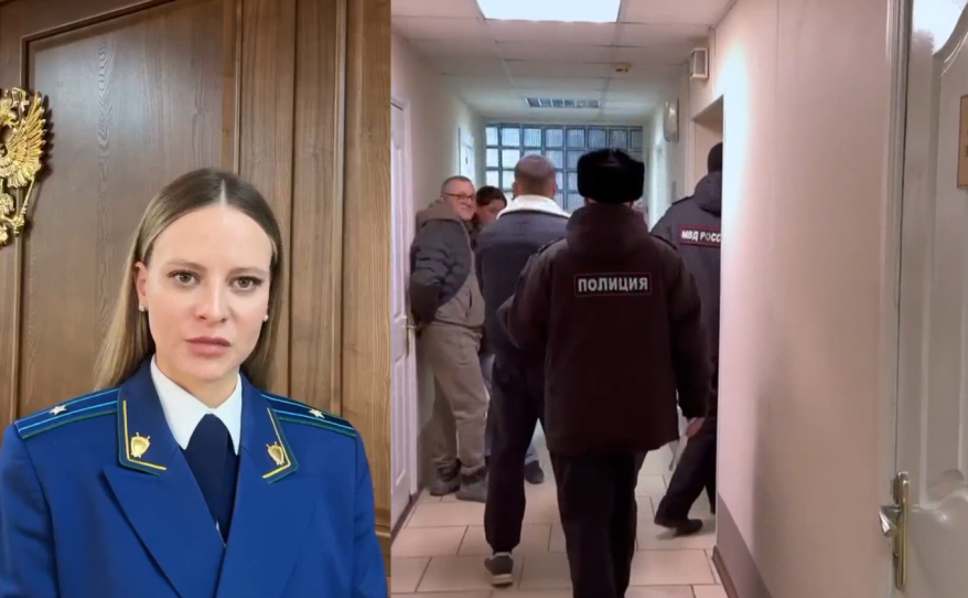 Бывшую чиновницу в Приморье обвинили в махинациях с землей, ущерб превысил 28,5 млн рублей