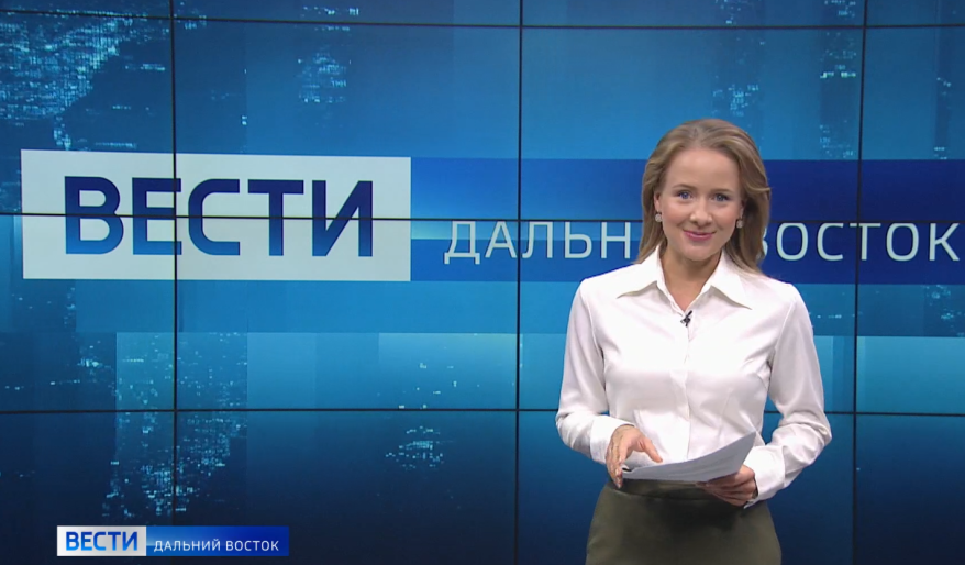 "Вести. Дальний Восток": Рекордные морозы. Плавбазу «Нева» подняли со дна моря. Парад елок