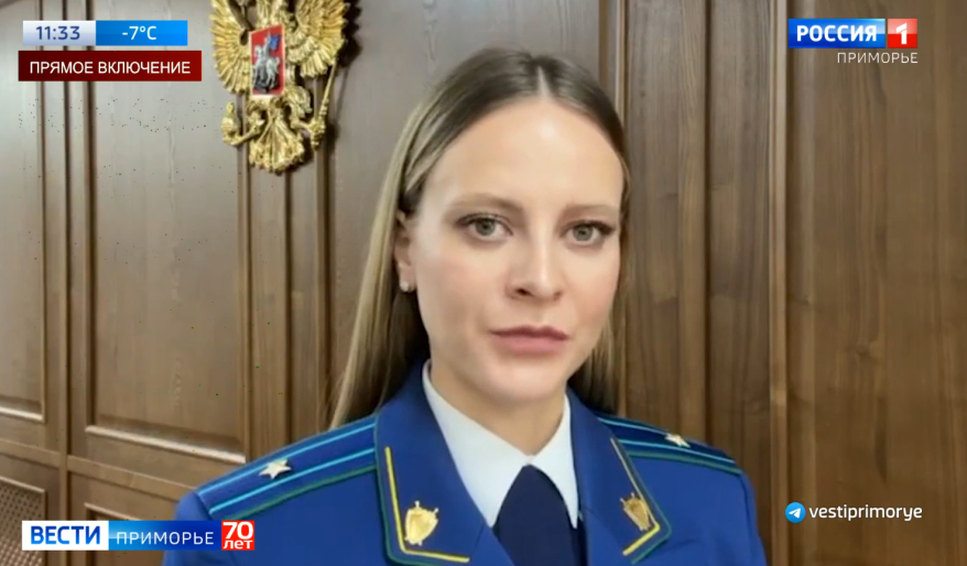 Прокуратура Приморья усилила надзор за уборкой территорий