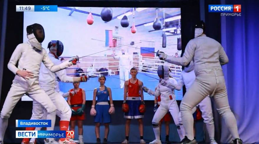 Зал спорта ЦСКА получил имя Василия Ощепкова — первого русского дзюдоиста и основателя самбо