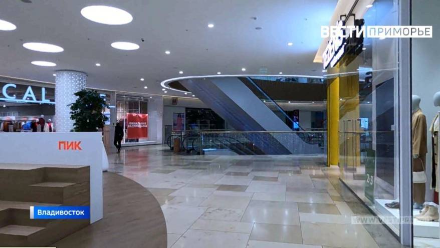 Крупный торговый центр в два раза больше «Калина Молл» собираются строить во Владивостоке