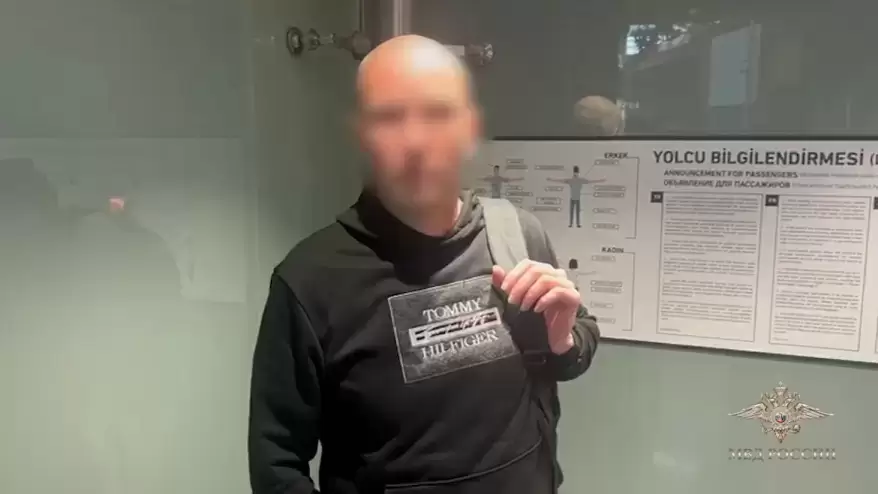 Вынесен приговор приморскому экс-депутату, который скрывался от следствия за границей