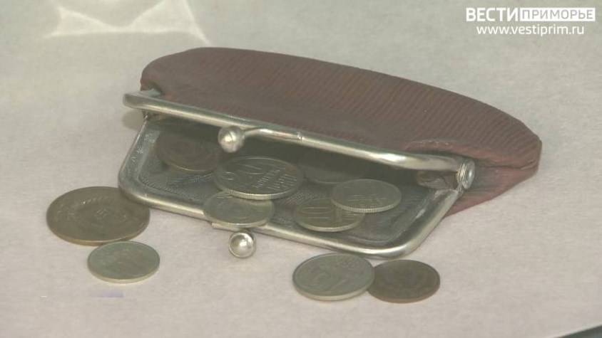 Назван размер пенсии никогда не работавшего человека