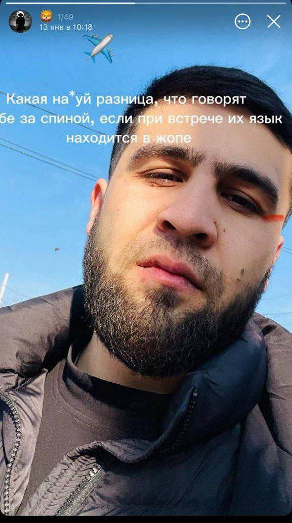 Мигрант приставал с непристойностями к 13-летней девочке во Владивостоке