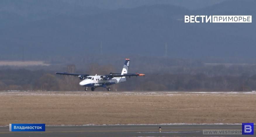 В Приморье отменены два внутрикраевых авиарейса