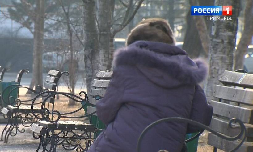 «Блокировка пенсии»: схема мошенничества набирает обороты