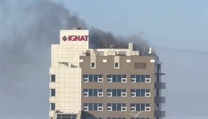 Бизнес-центр горит во Владивостоке