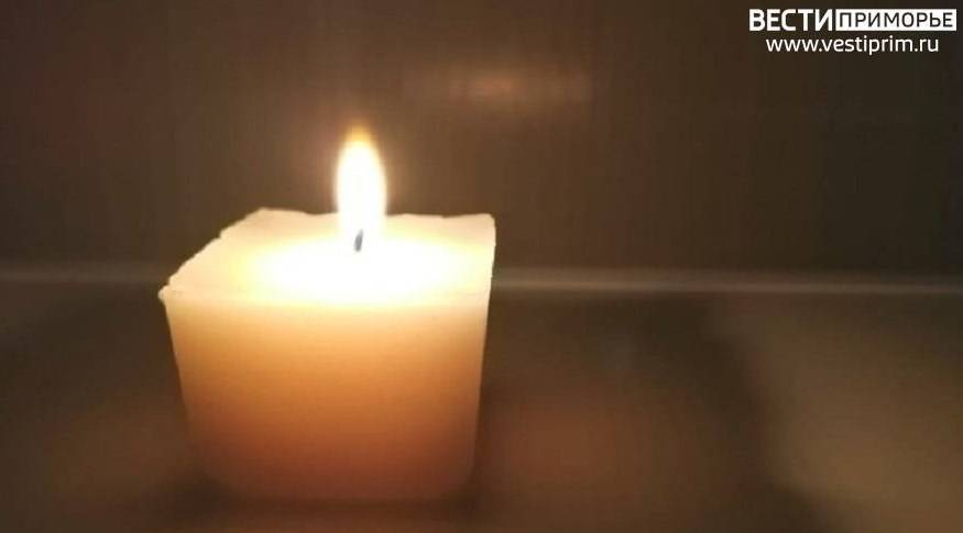 Крупная авария оставила без электроснабжения более 20 улиц в центре Владивостока