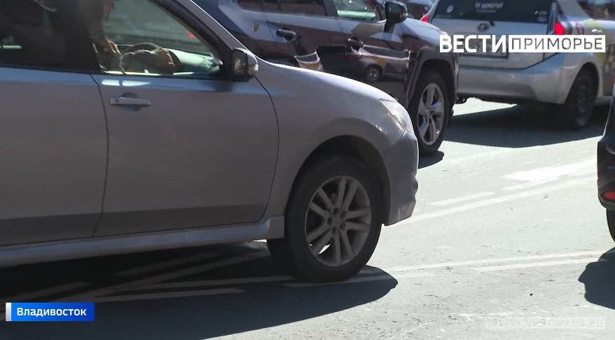 Новый знак для водителей появился на дороге Владивостока