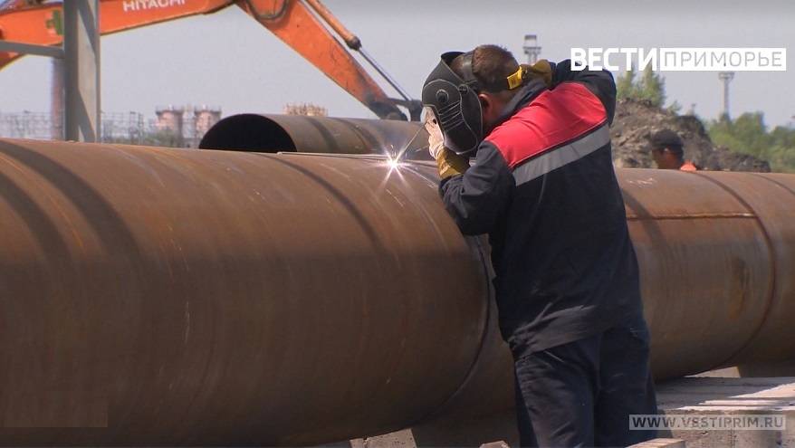 Находку газифицируют до 2028 года