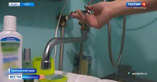 Подвоз воды организуют для жителей приморского поселка