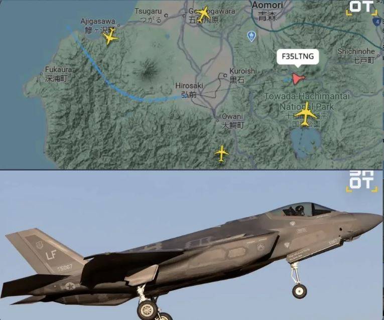 Cуперсекретный бомбардировщик США, способный нести ядерное оружие, пропал у берегов Японии