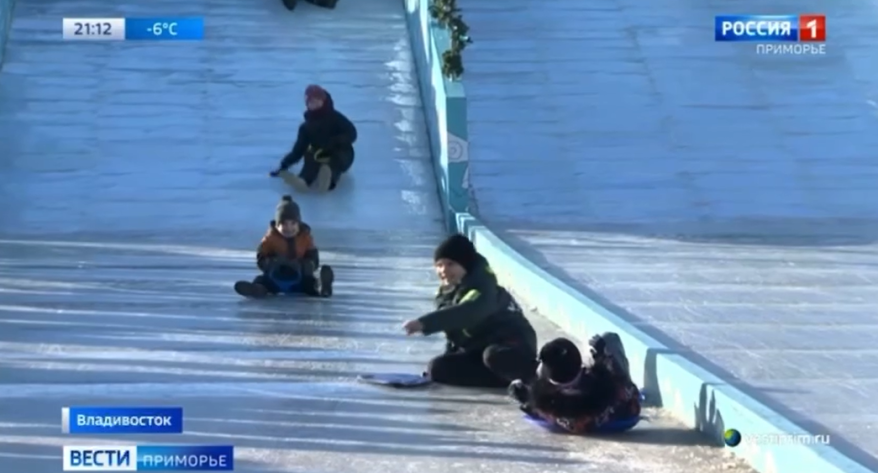 Прокуратура заинтересовалась несчастным случаем на горке во Владивостоке