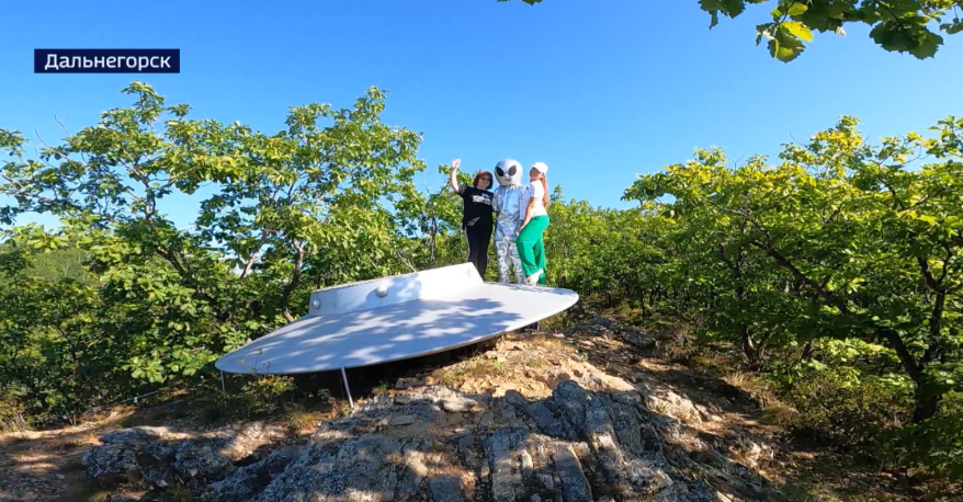 40 лет исполняется знаменитому "крушению НЛО" под Дальнегорском