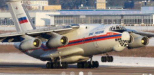 Самолет МЧС России вылетел из Владивостока на Камчатку с партией снегоуборочной техники