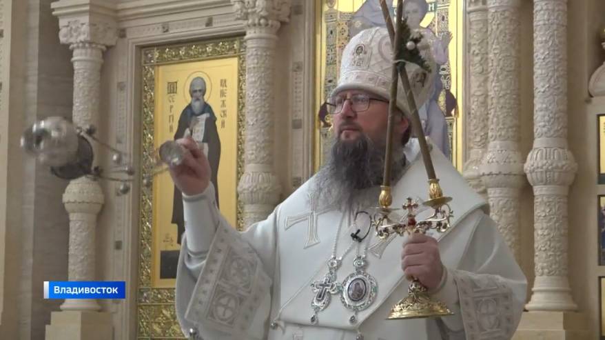 Приморцы встретили Рождество