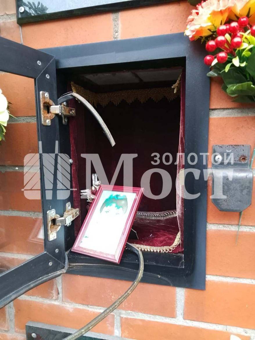 В Артеме полиция отказалась расследовать кражу праха и "похоронила" живую женщину