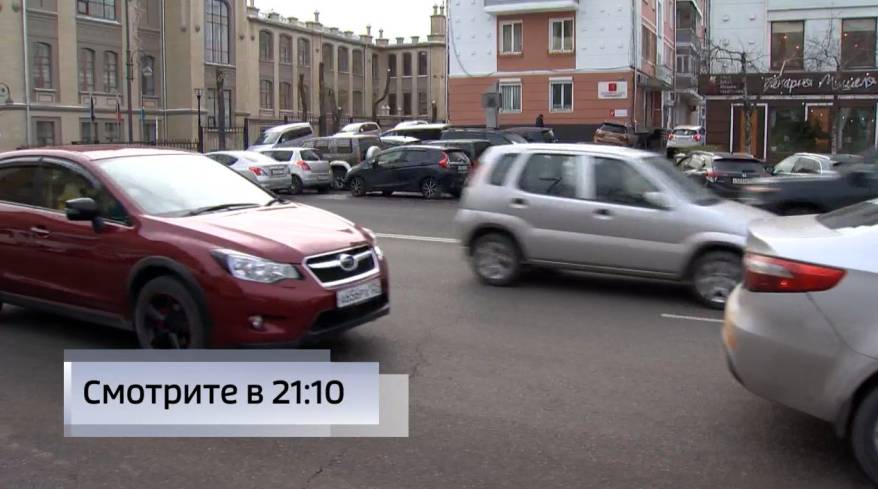 В Приморском крае снизились показатели аварийности на дорогах