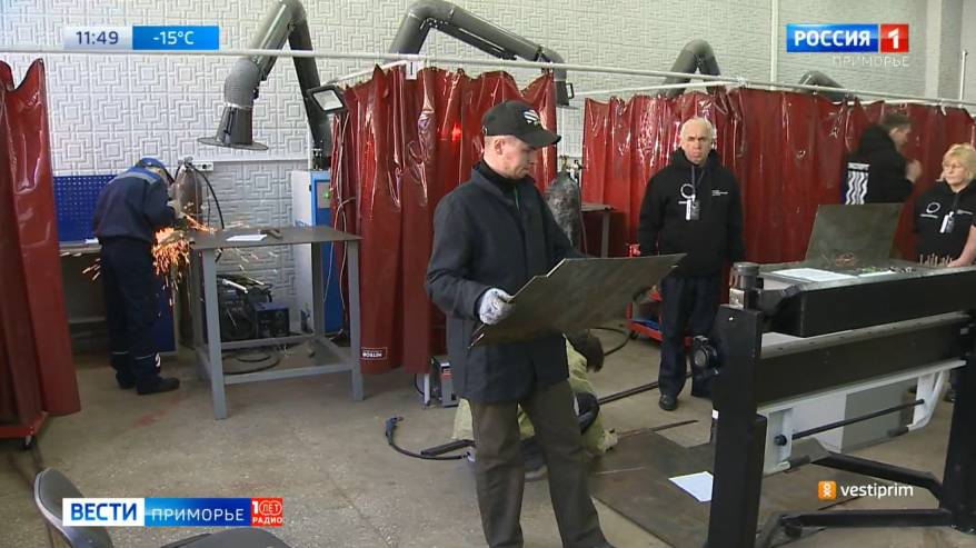 Во Владивостоке дали старт чемпионату профессионалов среди студентов и школьников