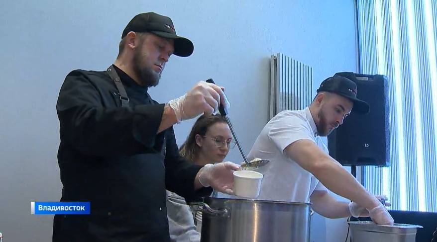 «День пельменя» отметили приморцы приготовлением блюда в необычном исполнении