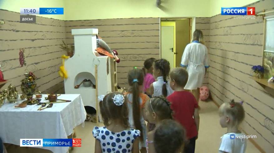 Дежурные группы начнут работу в детских садах Владивостока