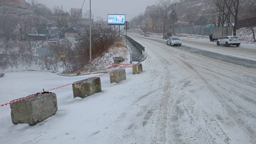 ГАИ Владивостока обратилась с предупреждением к автолюбителям