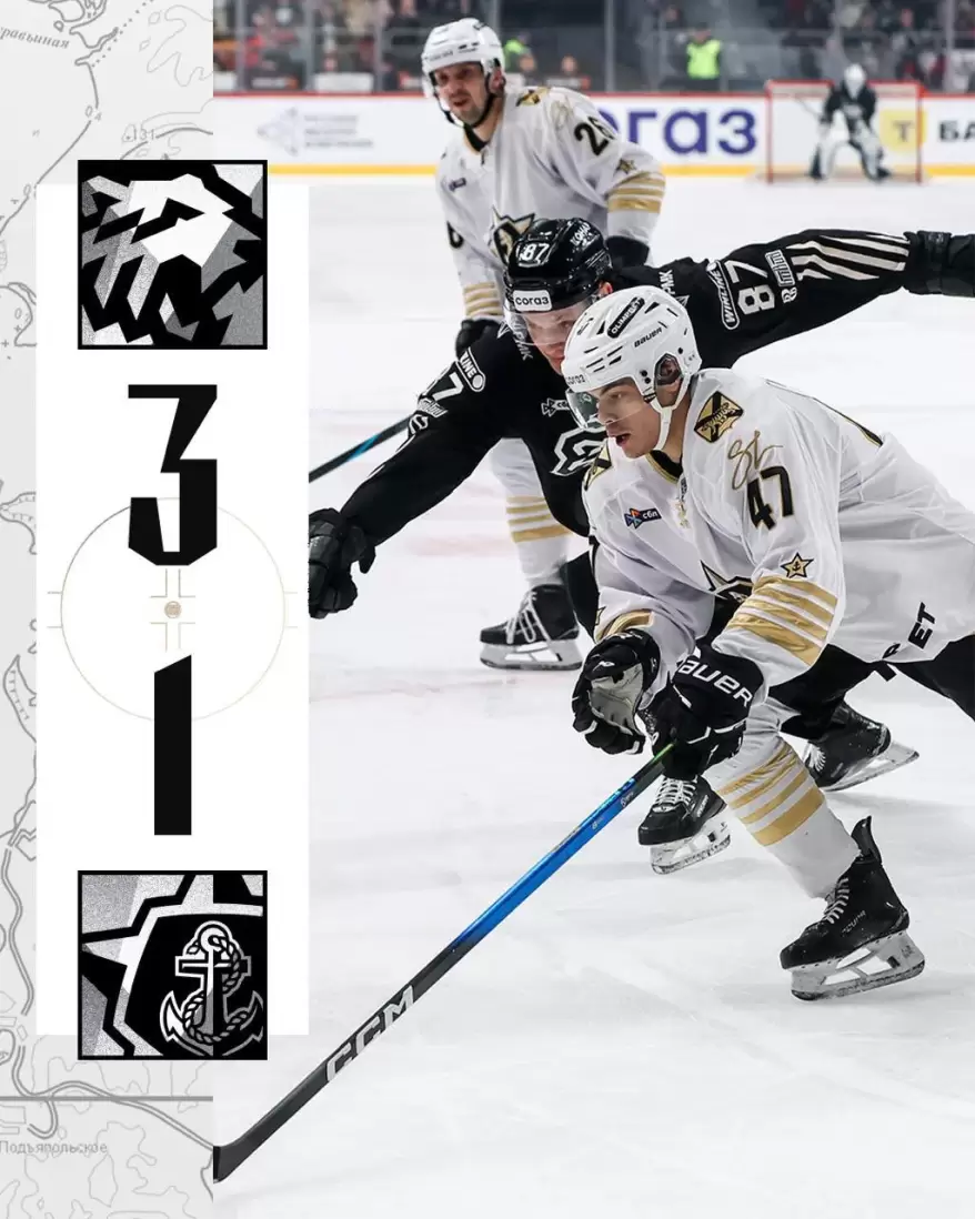 “Адмирал” потерпел восьмое поражение подряд