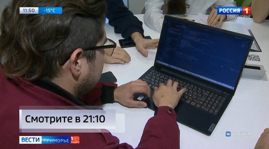 «Поисковик на максималках»: жизнь предпринимателям «упростили» студенты Приморья