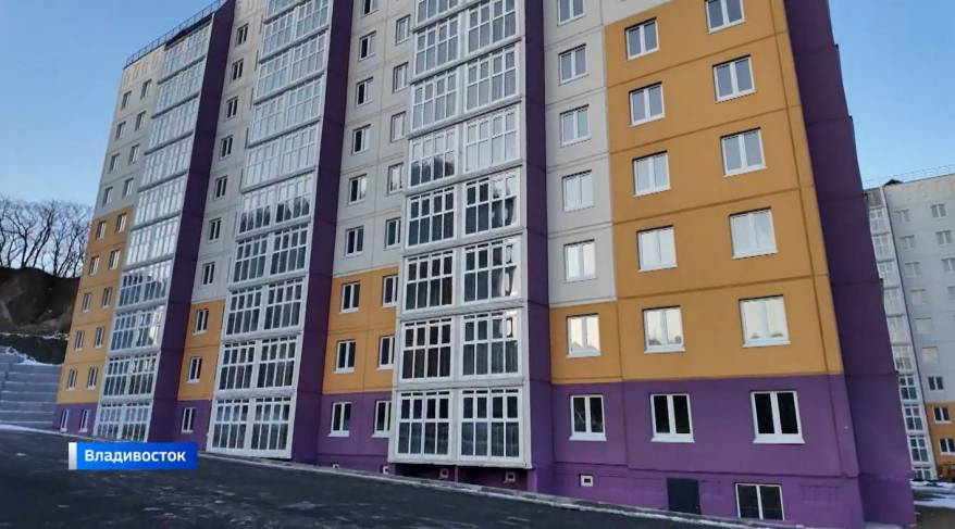 «Момент исторический»: ключи от новых квартир получают жители Владивостока