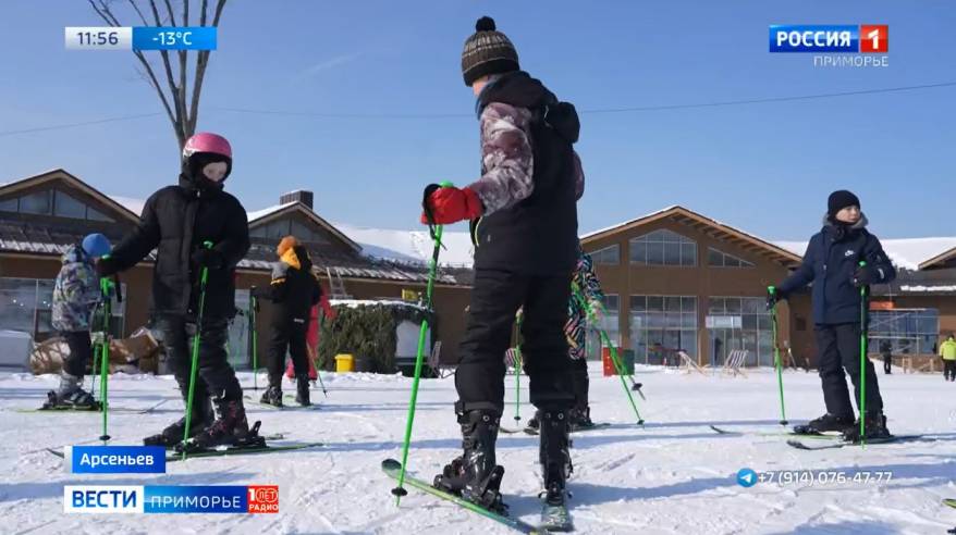 В Приморье запустили программу «Горные лыжи в школу»
