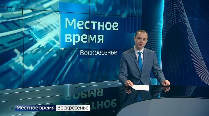 «Местное время:Воскресенье». Последствия снегопада. Трагедия 20-летней давности