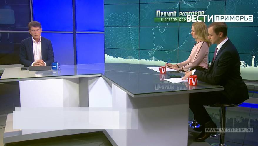 «Прямой разговор» с Олегом Кожемяко: губернатор ответит на самые острые вопросы приморцев