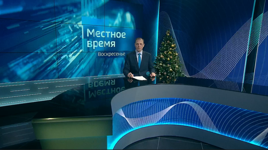 "Местное время. Воскресенье": Салюты и пожары. "Жертвы" рыбалки. Айс-флоатинг снова в тренде