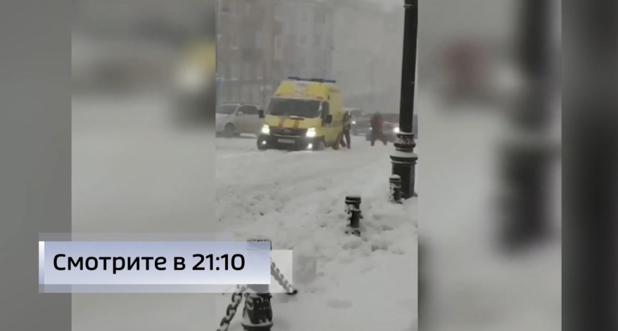 Герои и антигерои минувшего снегопада: как приморцы помогали друг другу в борьбе со стихией