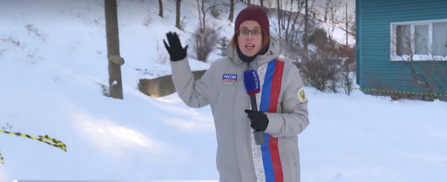 Прокуратура начала проверку после выхода в эфир телесюжета "Вести: Приморье"