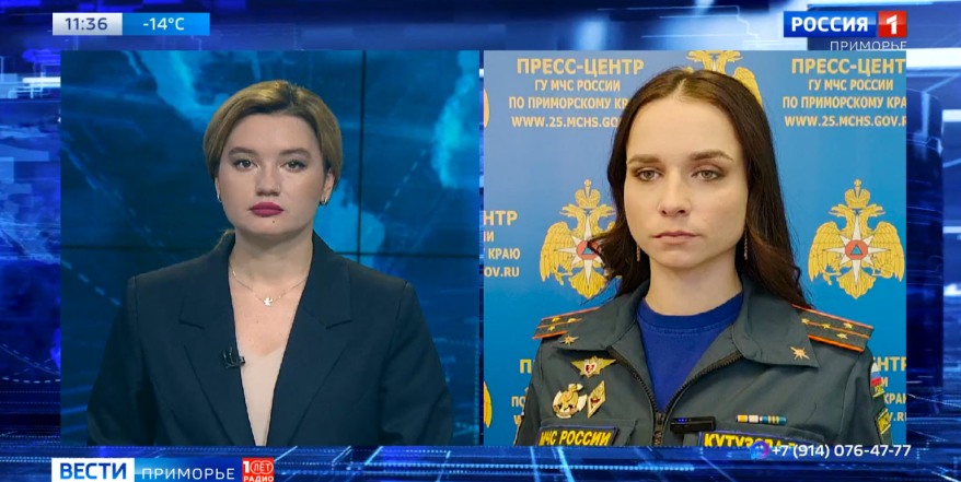 Сотни пожаров и пять утопленников: новогодние выходные выдались тяжелыми для МЧС Приморья