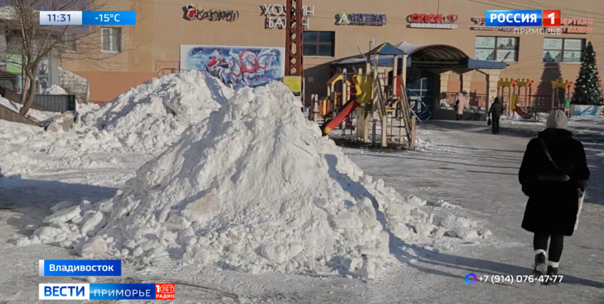 Начали штрафовать: прокуратура проводит рейды по придомовым территориям Владивостока