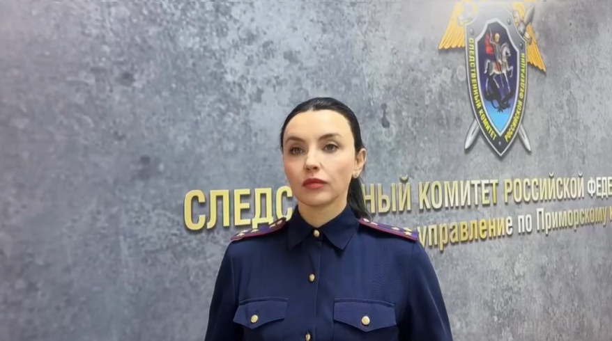 Возбуждено уголовное дело по факту гибели женщины при взрыве дома в Уссурийске