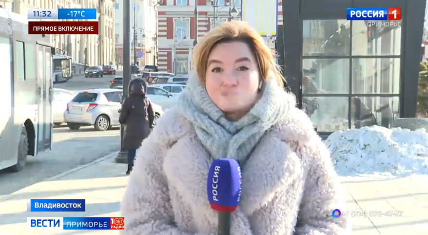 Морозы под 40 градусов: погода приготовила новое испытание приморцам